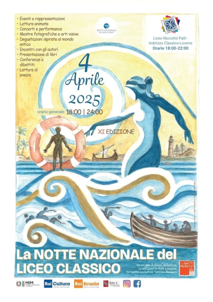 Locandina Notte Nazionale del LICEO CLASSICO - 2025